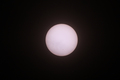 金環日食（４）：太陽の写る大きさの違い、直焦点　2012/05/02